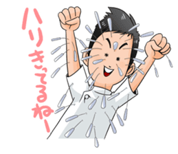 Acupuncture LOVE sticker #8090243