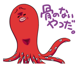 Acupuncture LOVE sticker #8090244