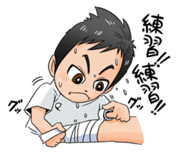 Acupuncture LOVE sticker #8090247