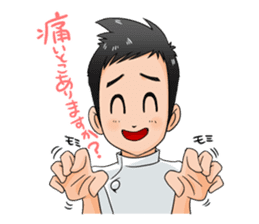 Acupuncture LOVE sticker #8090250