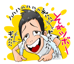 Acupuncture LOVE sticker #8090257