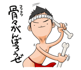 Acupuncture LOVE sticker #8090259