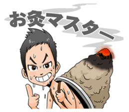 Acupuncture LOVE sticker #8090262