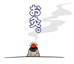 Acupuncture LOVE sticker #8090264