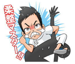 Acupuncture LOVE sticker #8090267