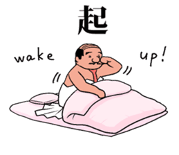 more Ballerymen 3 sticker #8090364