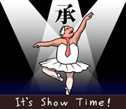 more Ballerymen 3 sticker #8090365