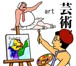 more Ballerymen 3 sticker #8090373