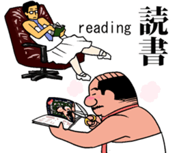 more Ballerymen 3 sticker #8090375