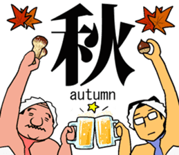 more Ballerymen 3 sticker #8090379