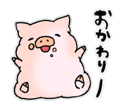 With love from the pig farm (Halloween) sticker #8090401