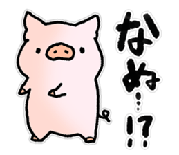 With love from the pig farm (Halloween) sticker #8090402