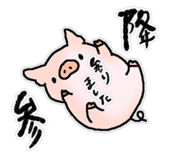 With love from the pig farm (Halloween) sticker #8090403