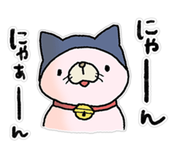 With love from the pig farm (Halloween) sticker #8090406