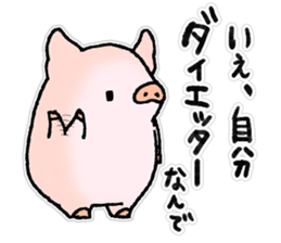 With love from the pig farm (Halloween) sticker #8090409