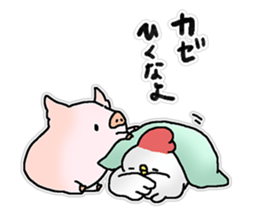 With love from the pig farm (Halloween) sticker #8090413