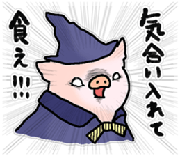 With love from the pig farm (Halloween) sticker #8090416