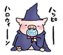 With love from the pig farm (Halloween) sticker #8090417