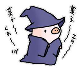 With love from the pig farm (Halloween) sticker #8090419