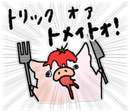 With love from the pig farm (Halloween) sticker #8090425