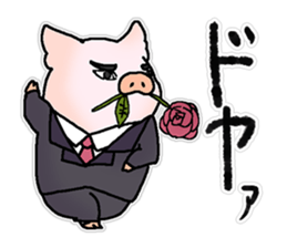 With love from the pig farm (Halloween) sticker #8090426