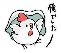 With love from the pig farm (Halloween) sticker #8090434