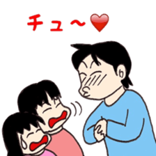 Ikumenpapa no manga de taiken-dan sticker #8090522