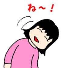 Ikumenpapa no manga de taiken-dan sticker #8090532