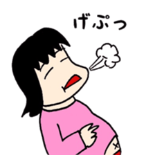 Ikumenpapa no manga de taiken-dan sticker #8090533