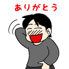 Ikumenpapa no manga de taiken-dan sticker #8090537