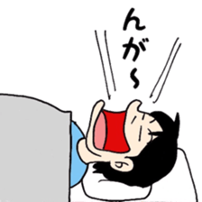 Ikumenpapa no manga de taiken-dan sticker #8090540