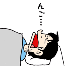 Ikumenpapa no manga de taiken-dan sticker #8090541