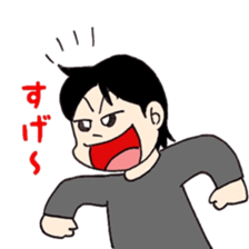 Ikumenpapa no manga de taiken-dan sticker #8090542