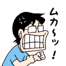Ikumenpapa no manga de taiken-dan sticker #8090544