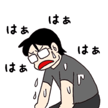 Ikumenpapa no manga de taiken-dan sticker #8090550