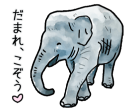 Watercolor elephant sticker sticker #8090716