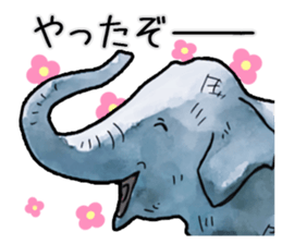 Watercolor elephant sticker sticker #8090720