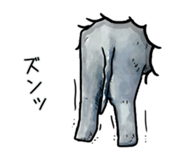 Watercolor elephant sticker sticker #8090727