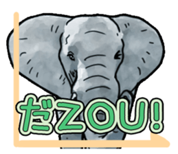 Watercolor elephant sticker sticker #8090728