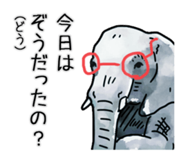 Watercolor elephant sticker sticker #8090731