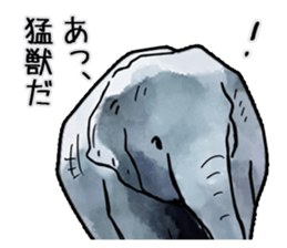 Watercolor elephant sticker sticker #8090737