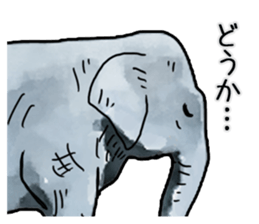 Watercolor elephant sticker sticker #8090738