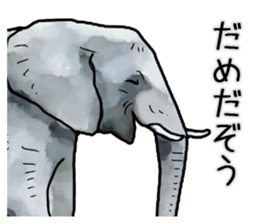 Watercolor elephant sticker sticker #8090740