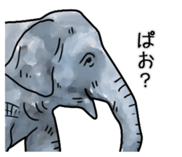 Watercolor elephant sticker sticker #8090742