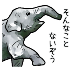 Watercolor elephant sticker sticker #8090743