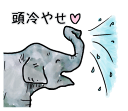 Watercolor elephant sticker sticker #8090746