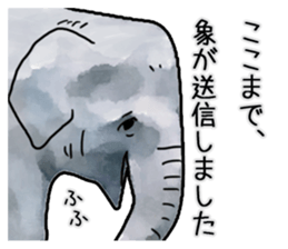 Watercolor elephant sticker sticker #8090748