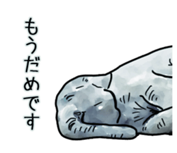 Watercolor elephant sticker sticker #8090752