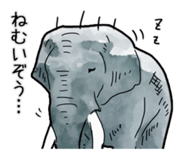 Watercolor elephant sticker sticker #8090753