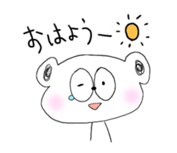 OMOCHI-chan sticker #8090676